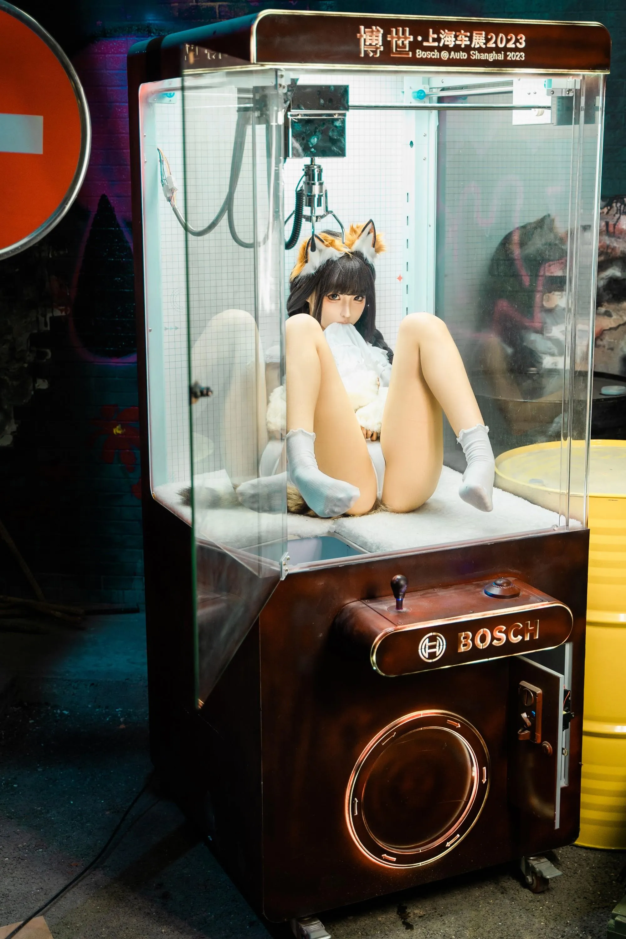 蠢沫沫 – NO.262 《娃娃机》 [85P]插图3